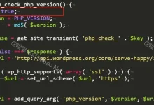 加速 WordPress 后台仪表盘访问速度 - 哈宝笔记