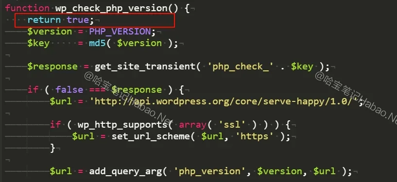 加速 WordPress 后台仪表盘访问速度的图片(1)