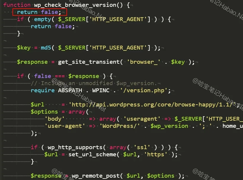 加速 WordPress 后台仪表盘访问速度的图片(2)